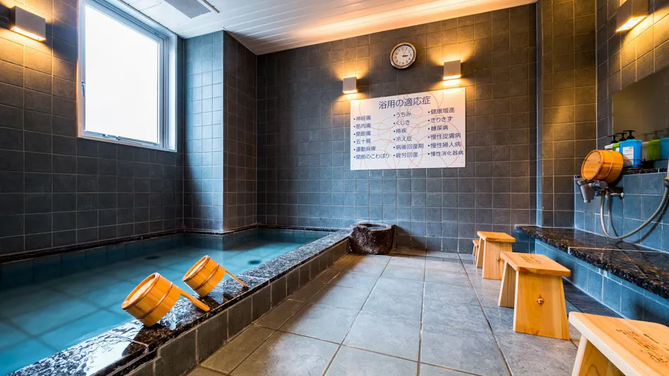 Natural Hot Spring Satsuma no Yu Super Hotel Satsumasendai