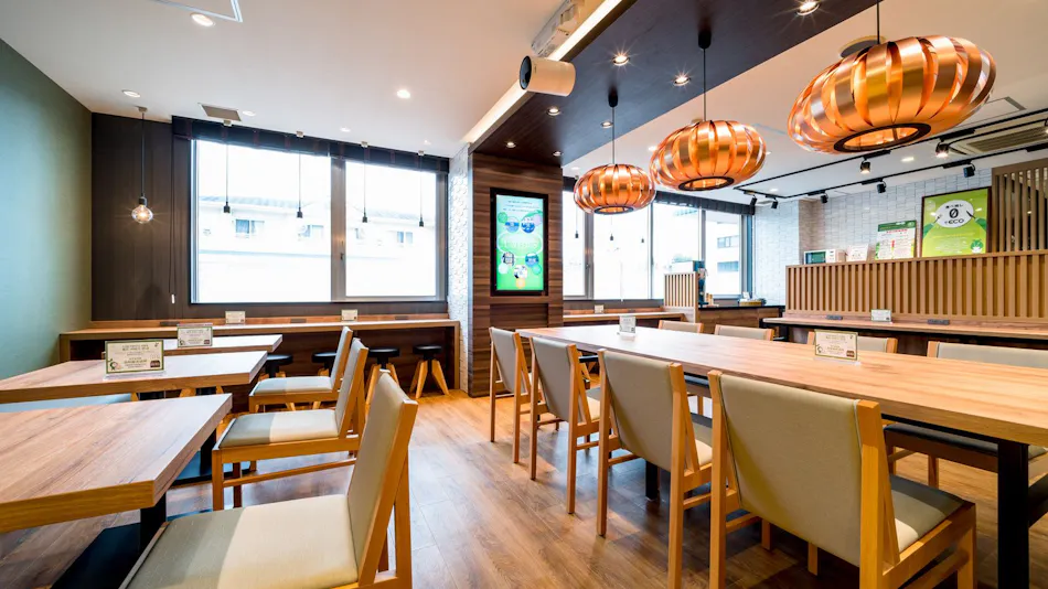 Natural Hot Spring Satsuma no Yu Super Hotel Satsumasendai