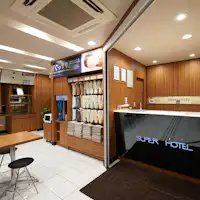 บ้านหลังที่สองที่คุณอยากพูดว่า 'ฉันกลับมาแล้ว'