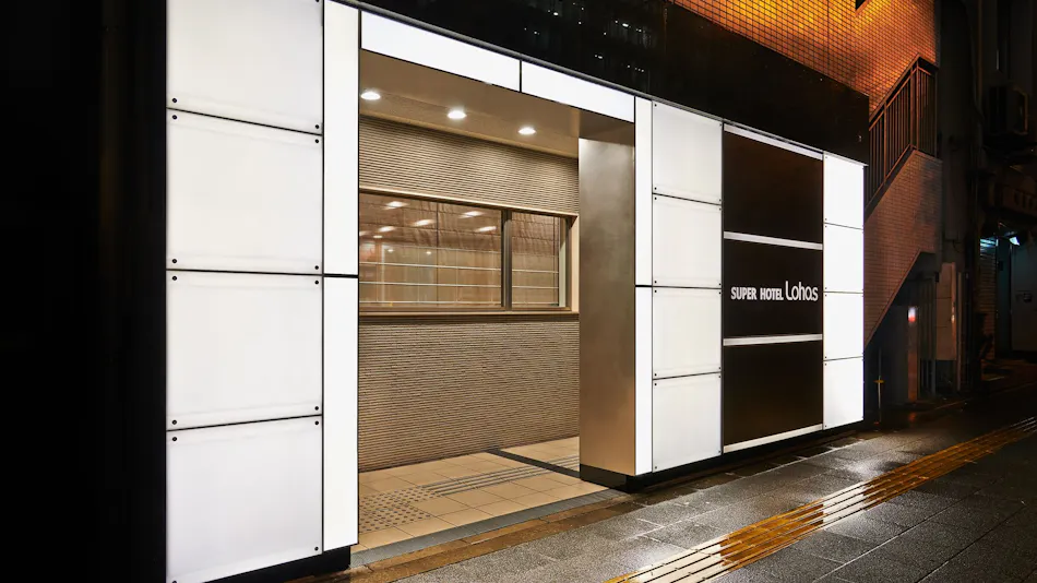 Super Hotel JR Ueno Iriya-guchi