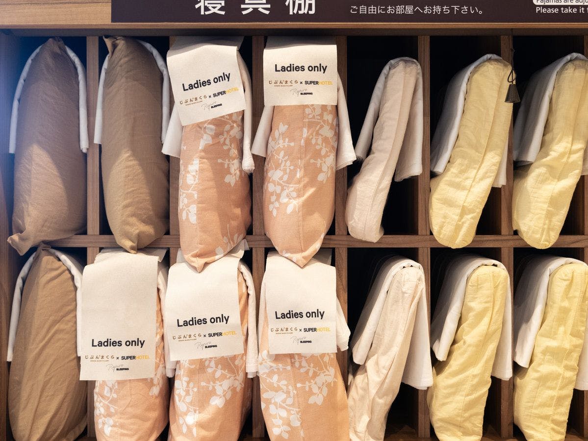 8 jenis bantal yang dapat dipilih