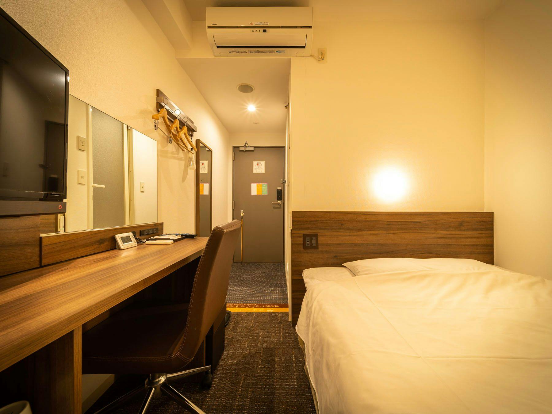 Carbonated Spring Utatane no Yu Super Hotel Tokyo/JR Tachikawa North Exit