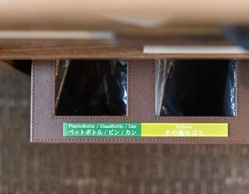 【Smart】地球に優しい分別ごみ箱を採用