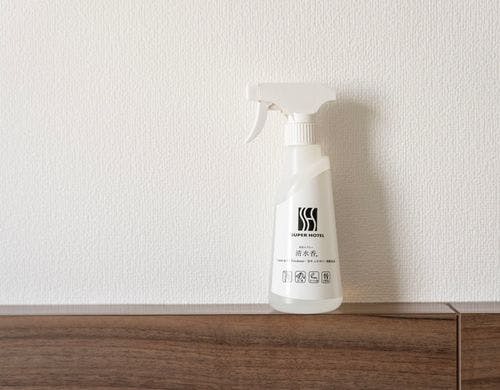 スプレーでしっかり消臭・除菌