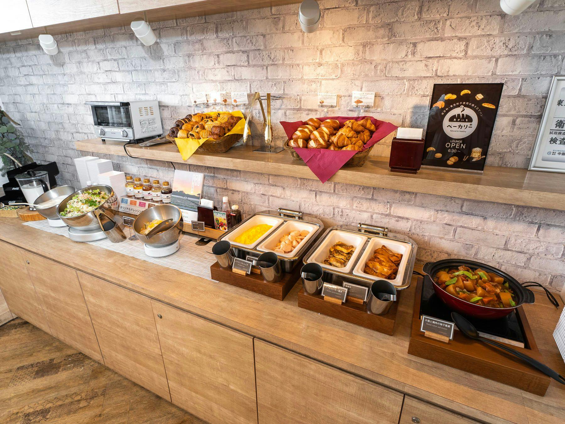 บุฟเฟ่ต์แบบเติมได้ไม่จำกัด