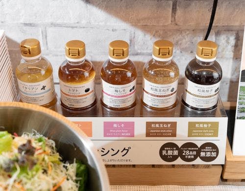 化学調味料無添加・ノンアレルギー