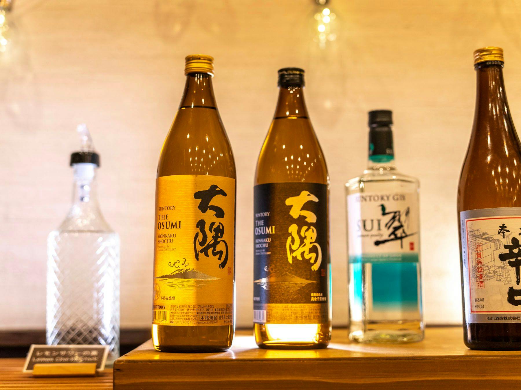 Carbonated Spring Utatane no Yu Super Hotel Tokyo/JR Tachikawa North Exit