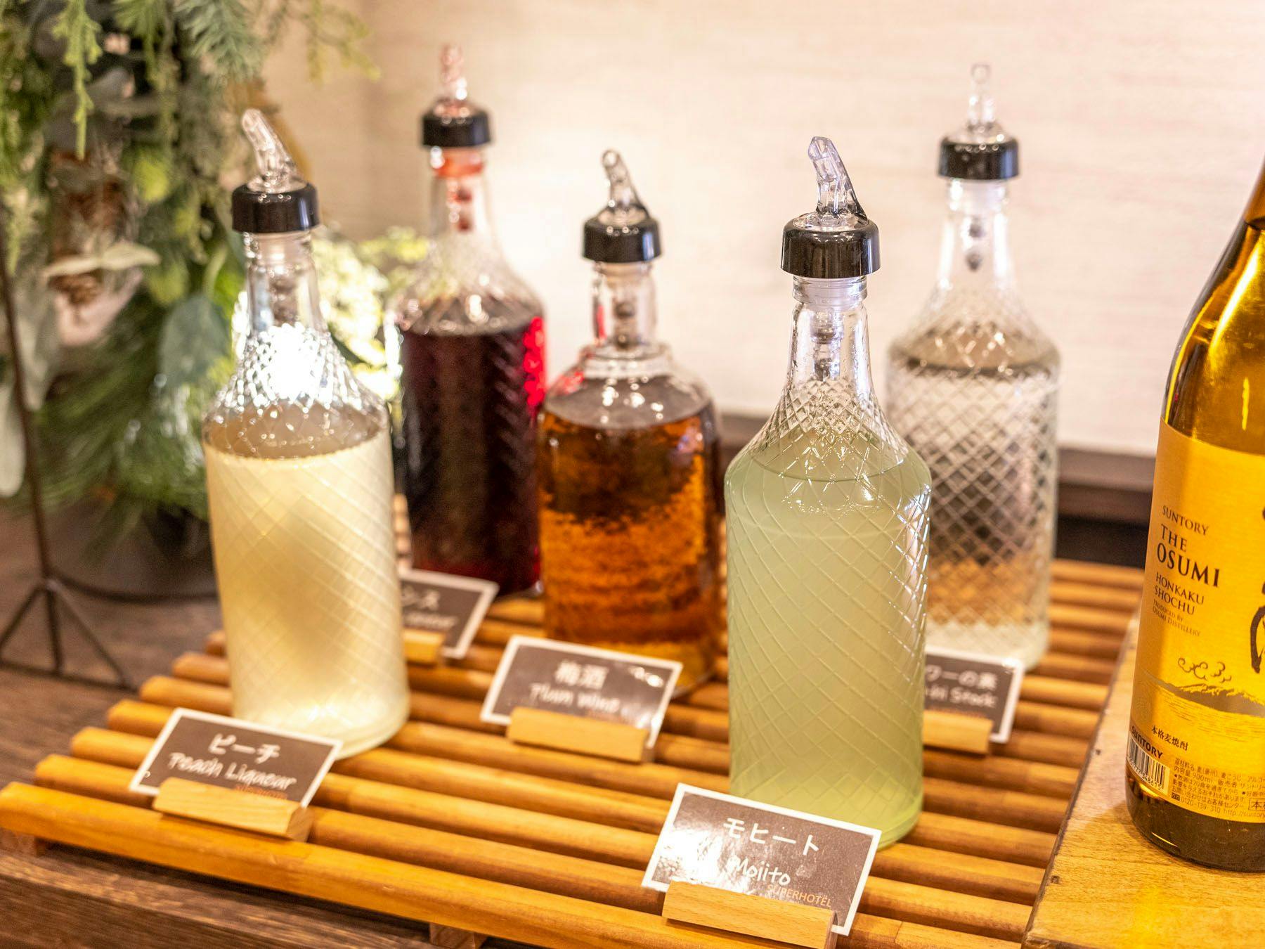 Carbonated Spring Utatane no Yu Super Hotel Tokyo/JR Tachikawa North Exit