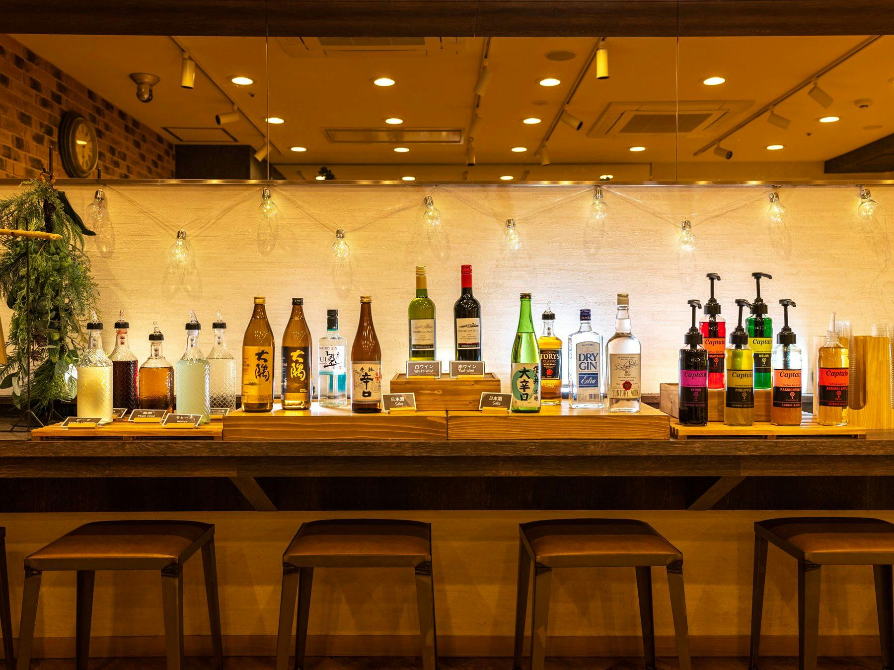 Carbonated Spring Utatane no Yu Super Hotel Tokyo/JR Tachikawa North Exit