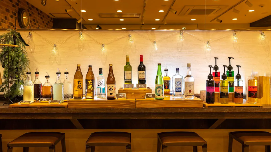 Carbonated Spring Utatane no Yu Super Hotel Tokyo/JR Tachikawa North Exit