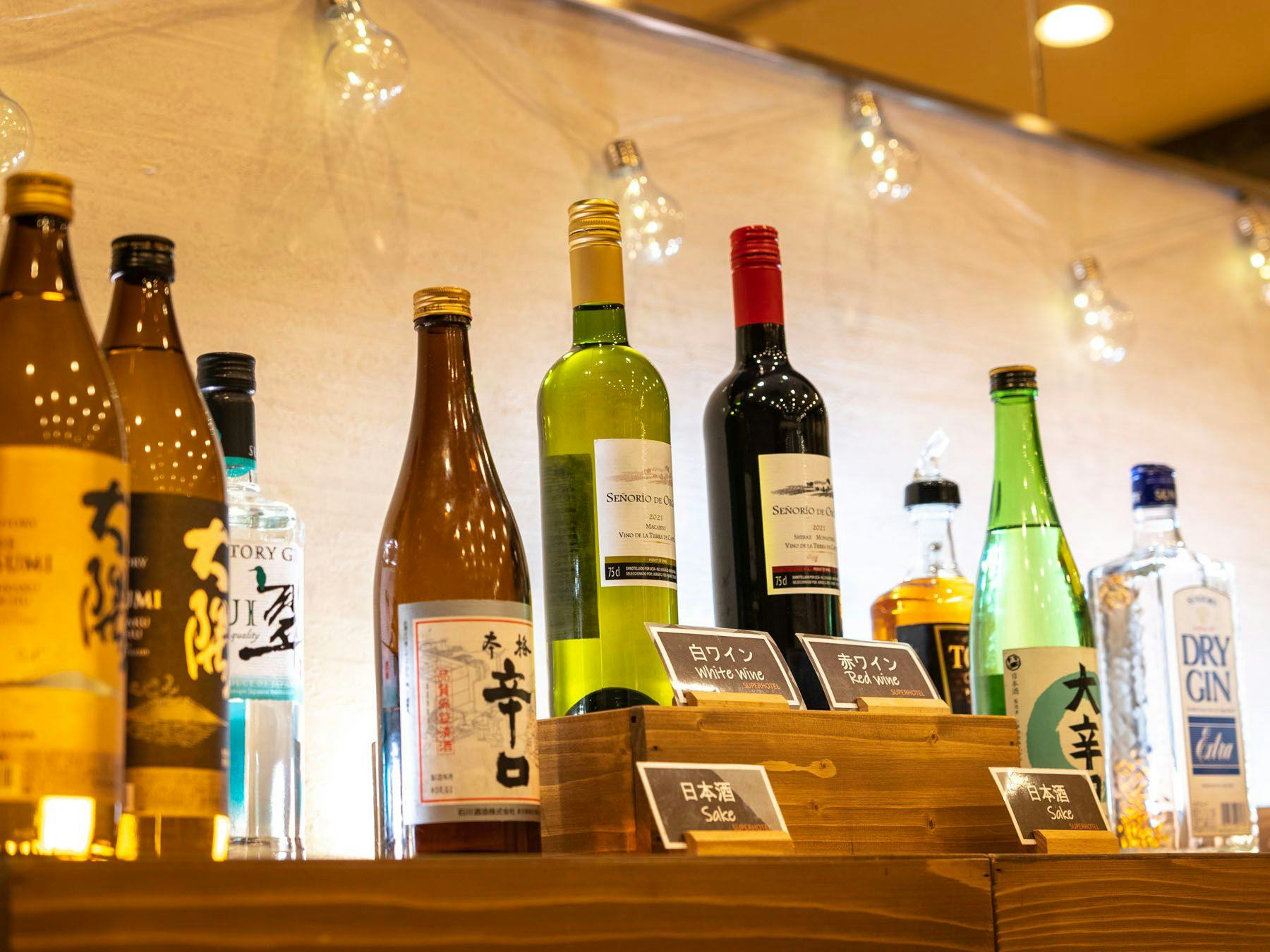 Carbonated Spring Utatane no Yu Super Hotel Tokyo/JR Tachikawa North Exit