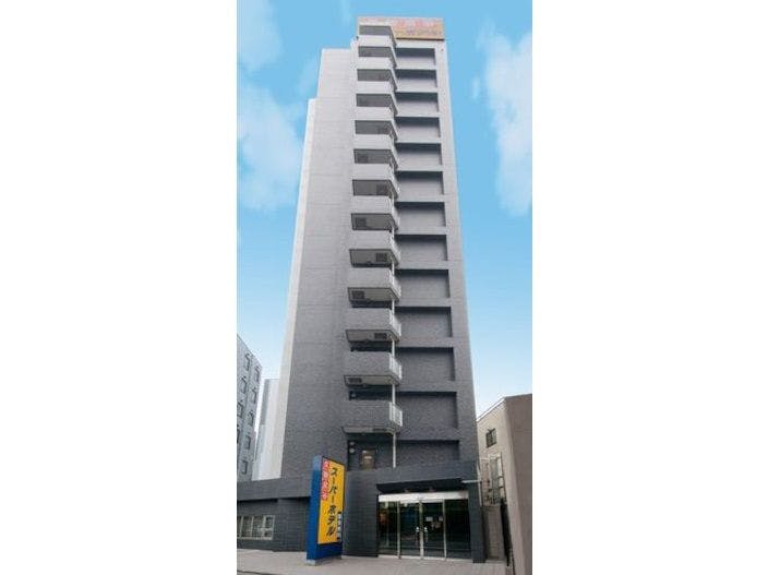 東京スタジアム 味の素スタジアム の温泉ありの 安く泊まれるホテル 旅館 お得に宿泊予約 Yahoo トラベル