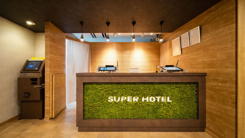 Carbonated Spring Utatane no Yu Super Hotel Tokyo/JR Tachikawa North Exit