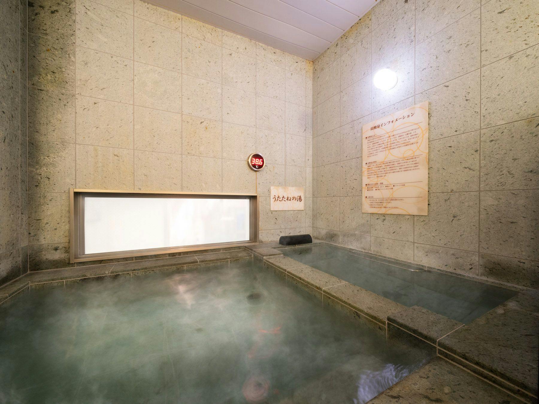 ส่งเสริมสุขภาพ ฟื้นฟูความเหนื่อยล้า และผลดีต่อผิวพรรณ