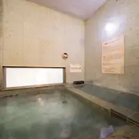 ส่งเสริมสุขภาพ ฟื้นฟูความเหนื่อยล้า และผลดีต่อผิวพรรณ