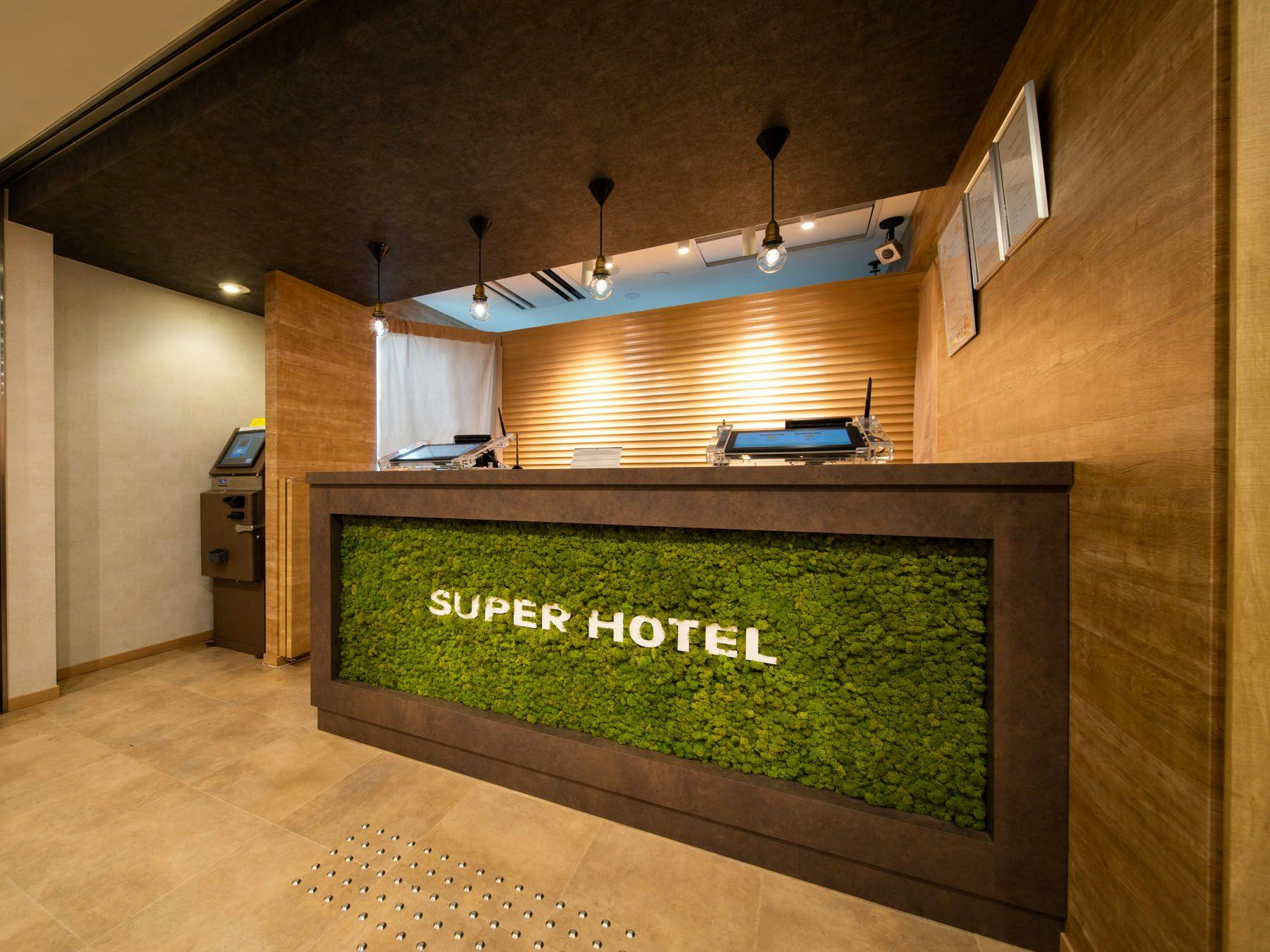 เราจะต้อนรับคุณที่เคาน์เตอร์เช็คอิน