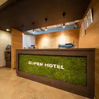 เราจะต้อนรับคุณที่เคาน์เตอร์เช็คอิน