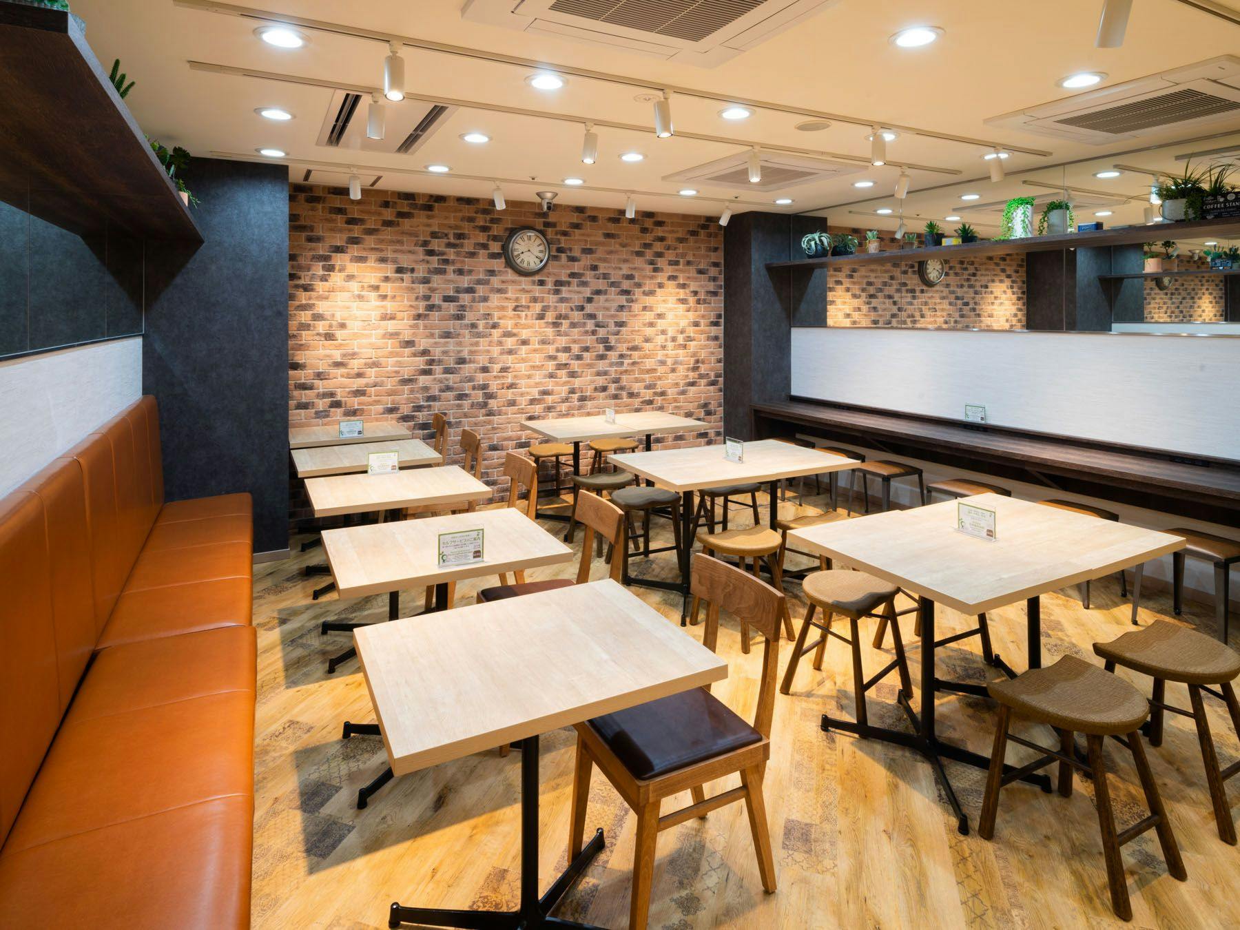 Carbonated Spring Utatane no Yu Super Hotel Tokyo/JR Tachikawa North Exit