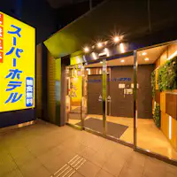 กรุณาเข้าทางนี้.