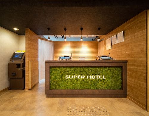 「ただいま」と帰りたくなる第二の我が家