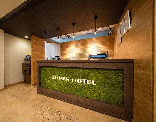 こちらでチェックインをお迎え致します