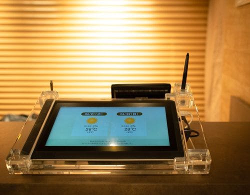 【Smart】タブレットにてチェックイン