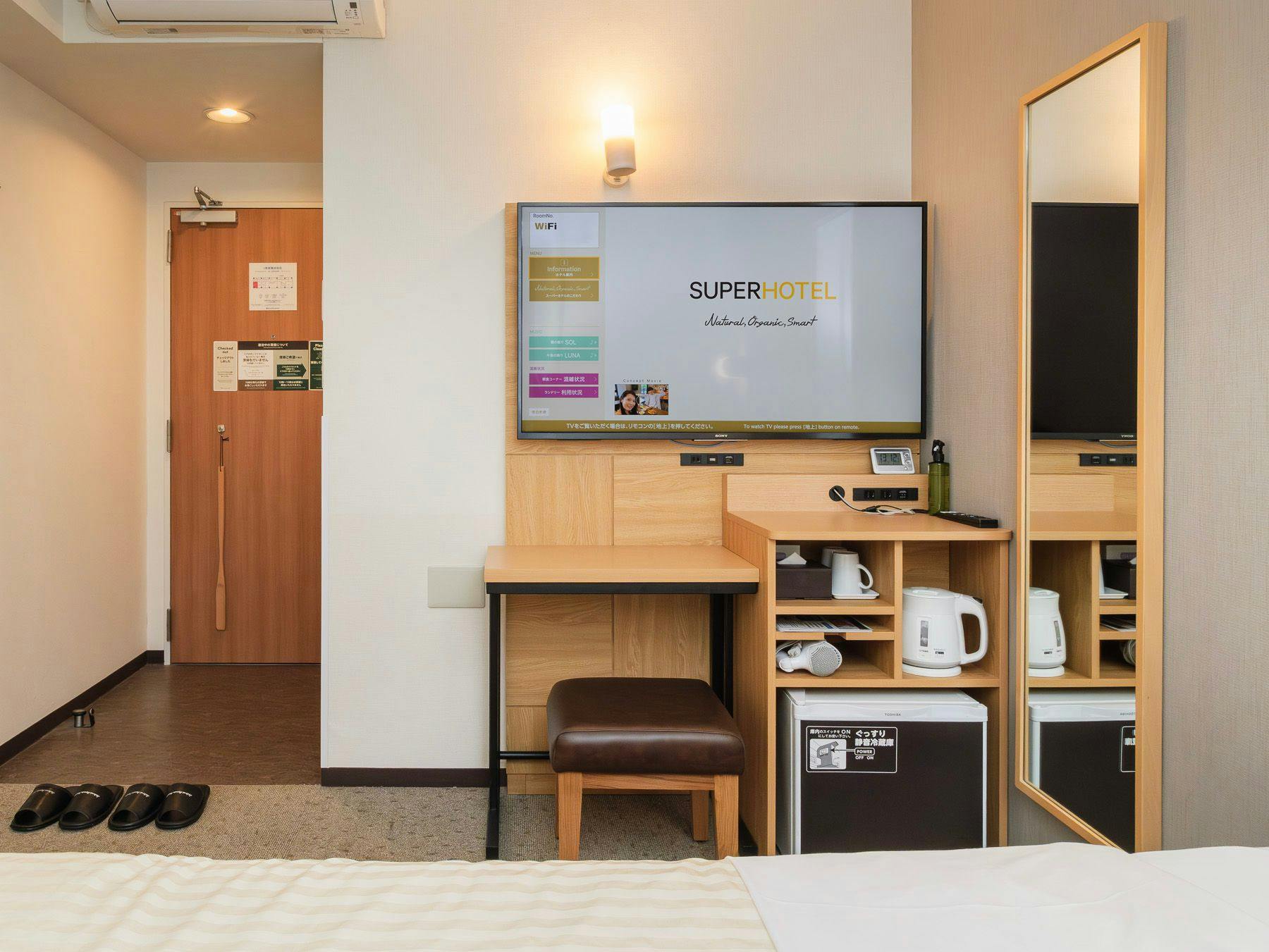 Super Hotel Ueno-Okachimachi
