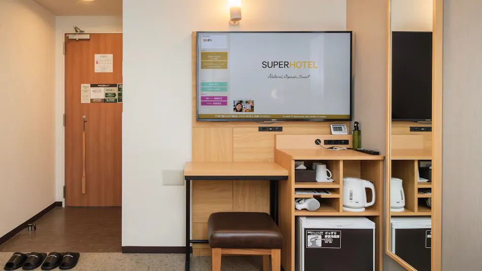 Super Hotel Ueno-Okachimachi