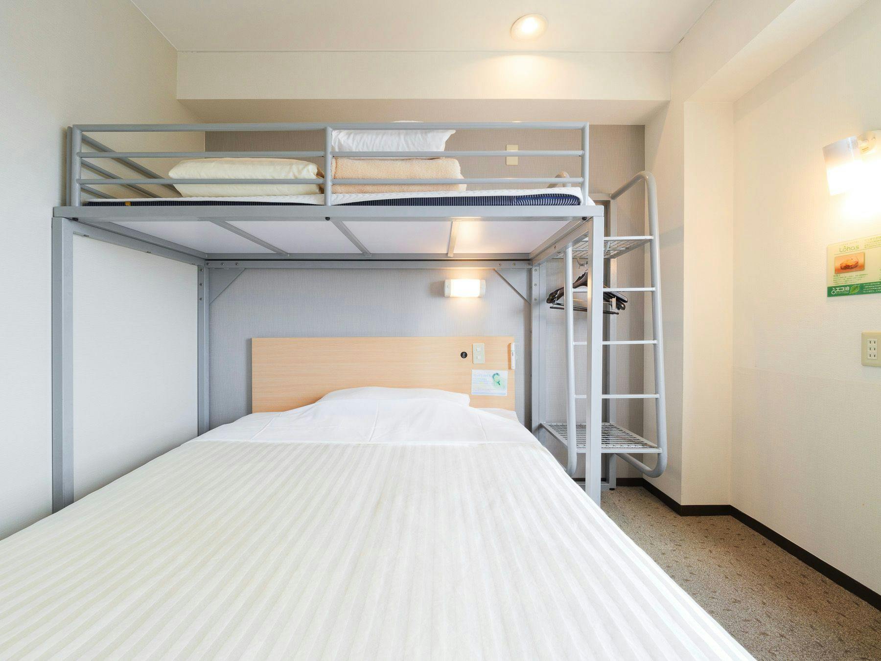 Super Hotel Ueno-Okachimachi