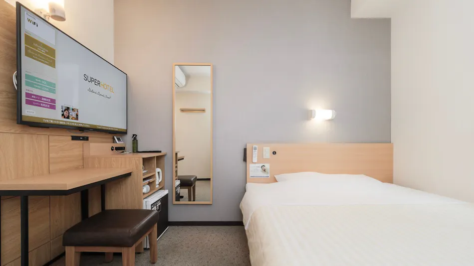 Super Hotel Ueno-Okachimachi