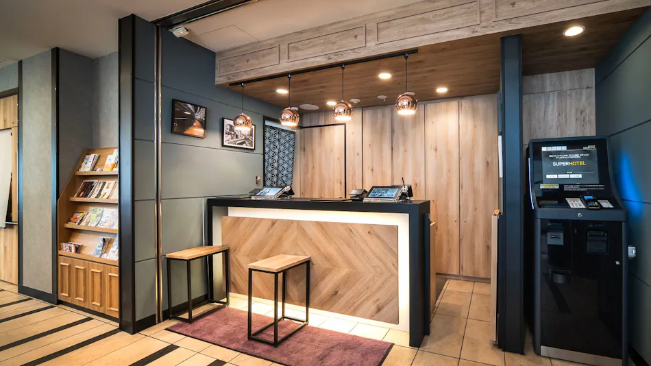 High Concentration Carbonated Spring Aizome no Yu Super Hotel Akihabara Suehirocho