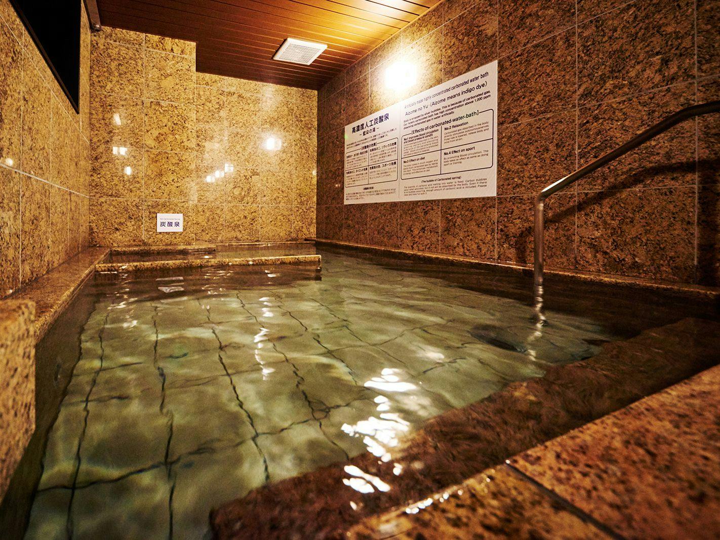 High Concentration Carbonated Spring Aizome no Yu Super Hotel Akihabara Suehirocho