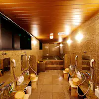 น้ำพุร้อน