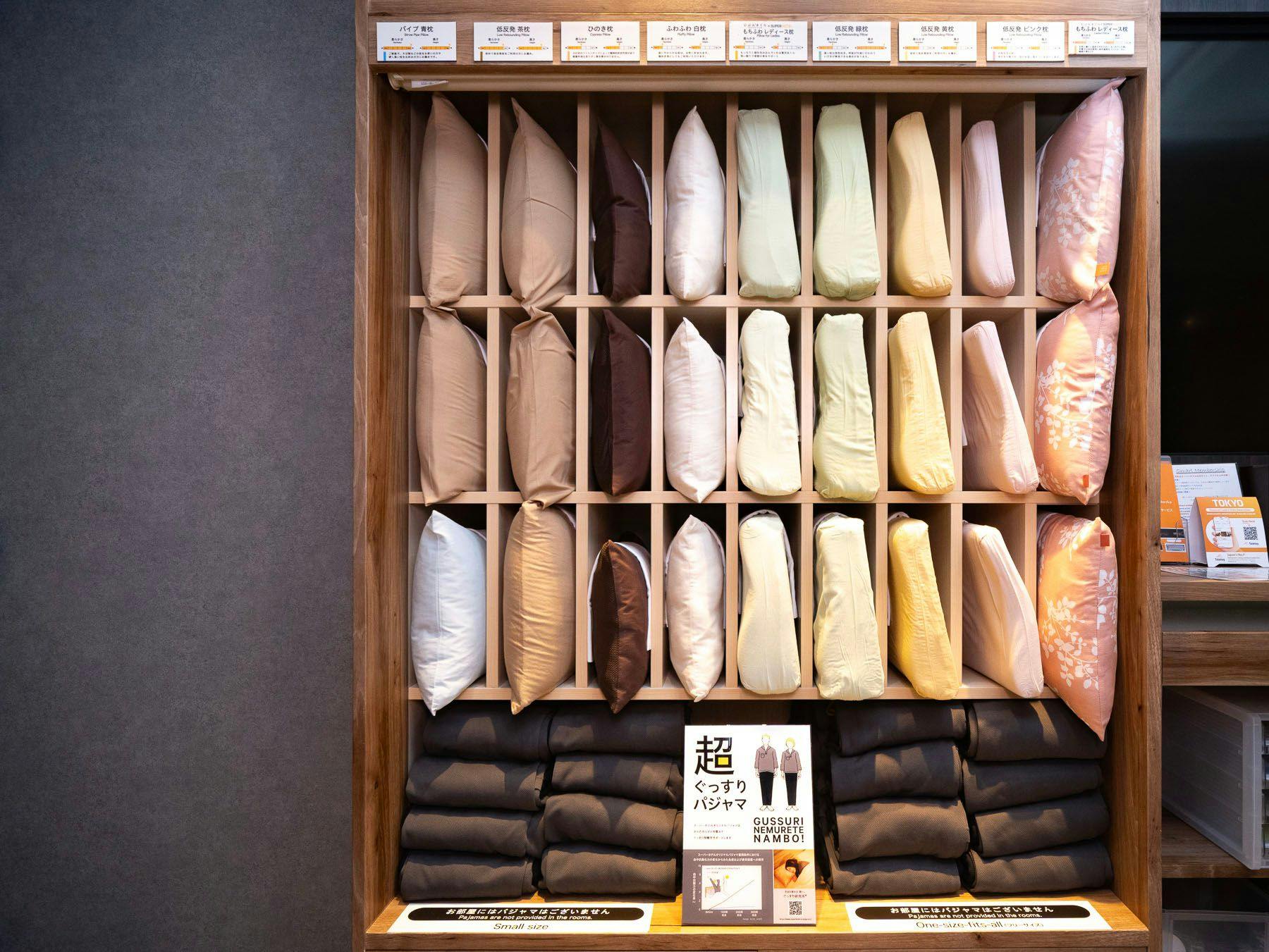 หมอนให้เลือก 8 แบบเพื่อการนอนหลับที่สบาย