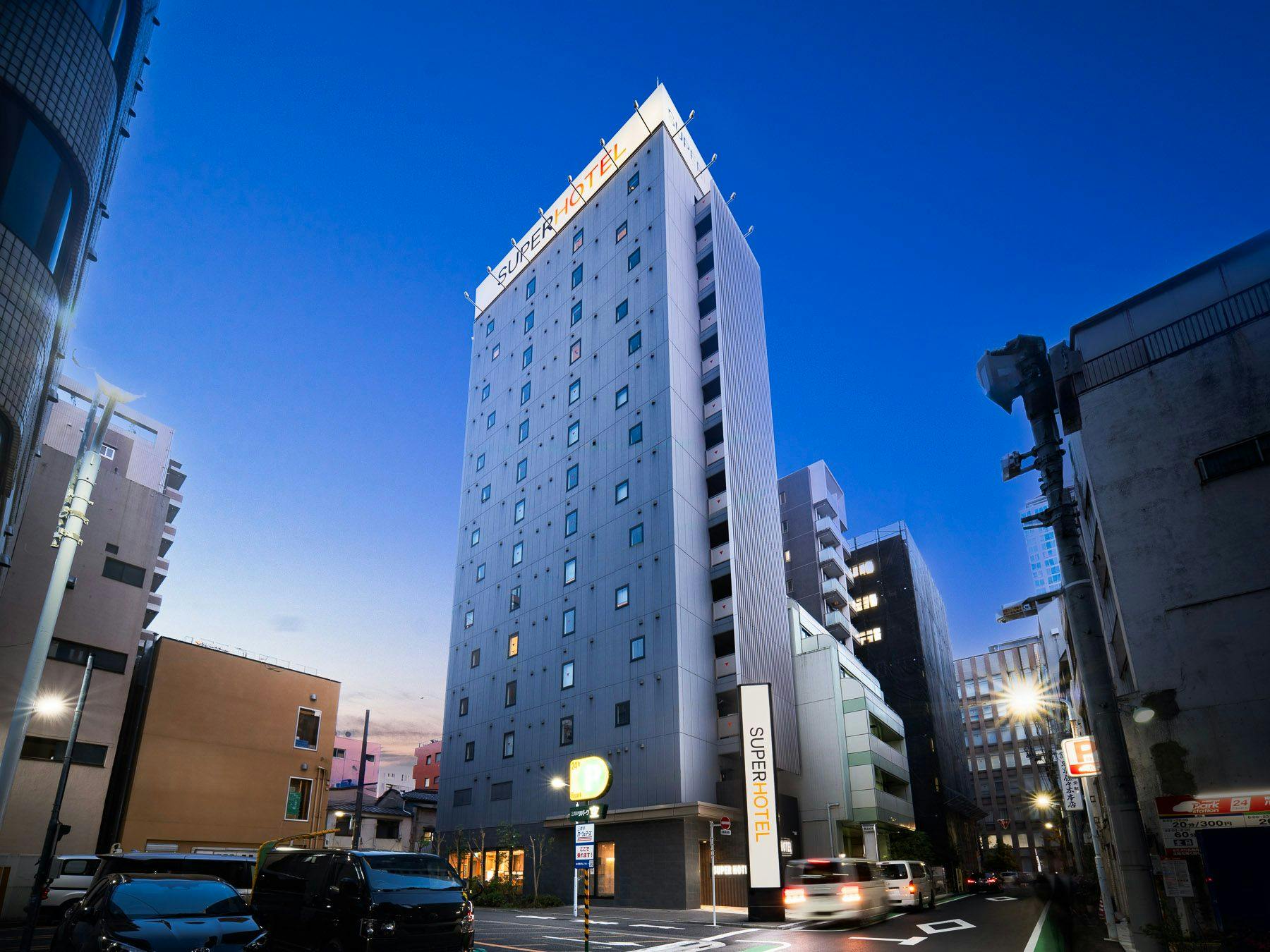 เดินเพียงไม่กี่นาทีก็ถึงย่านเครื่องใช้ไฟฟ้าอากิฮาบาระที่มีชื่อเสียงระดับโลก