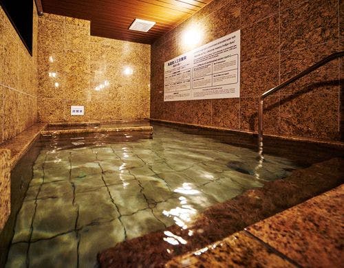 【Natural】日頃のお疲れを癒す藍染の湯