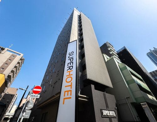 銀座線末広町駅から徒歩2分！