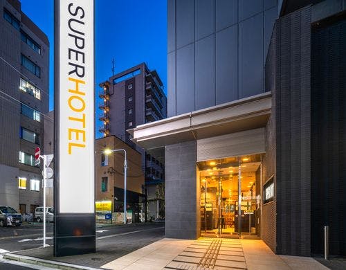 こちらからお入りくださいませ