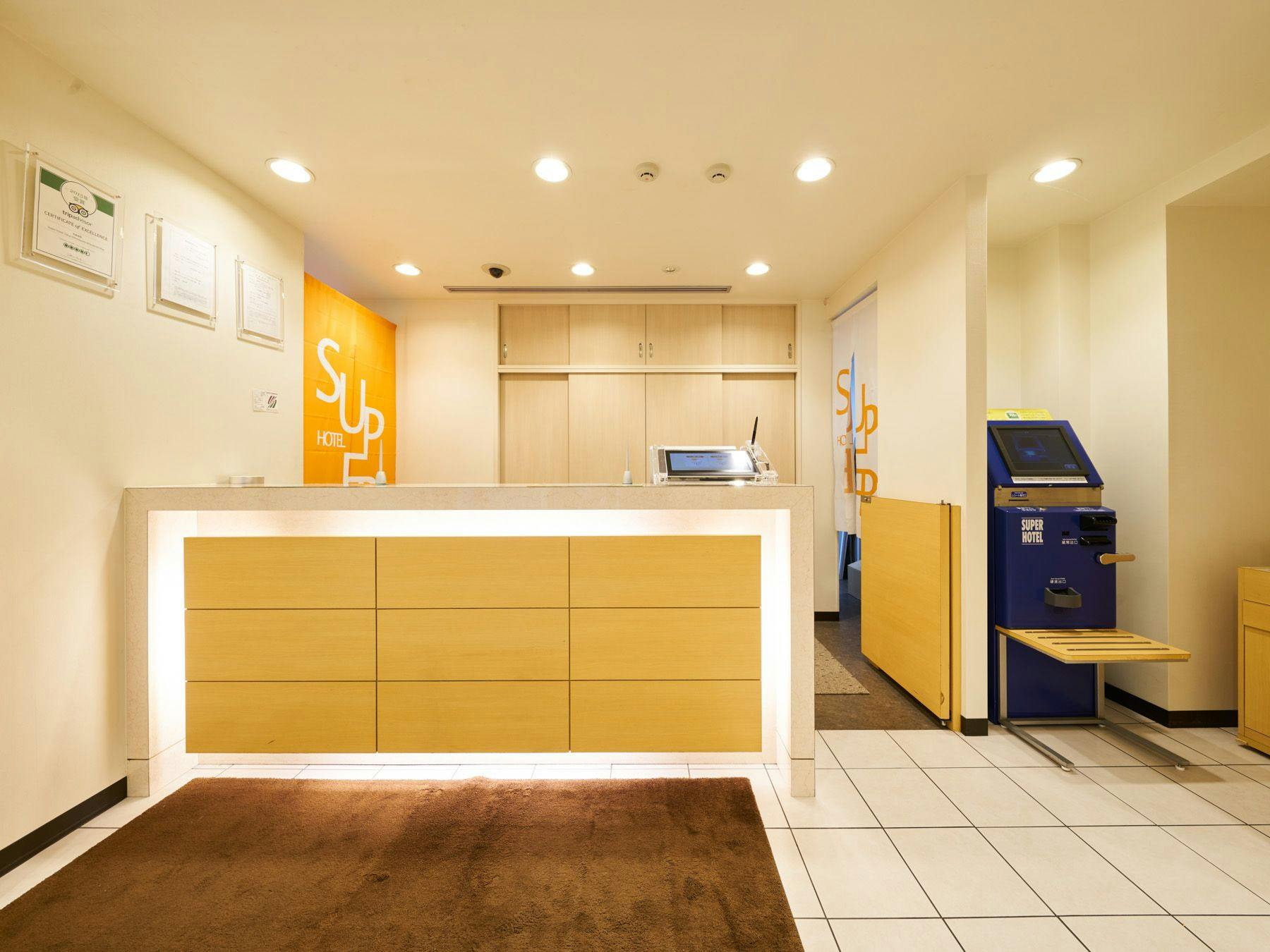 Super Hotel Tokyo Nihonbashi Mitsukoshimae