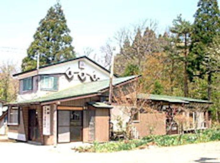 下北 大間 むつの禁煙のお部屋 高級ホテル 旅館 お得に宿泊予約 Yahoo トラベル