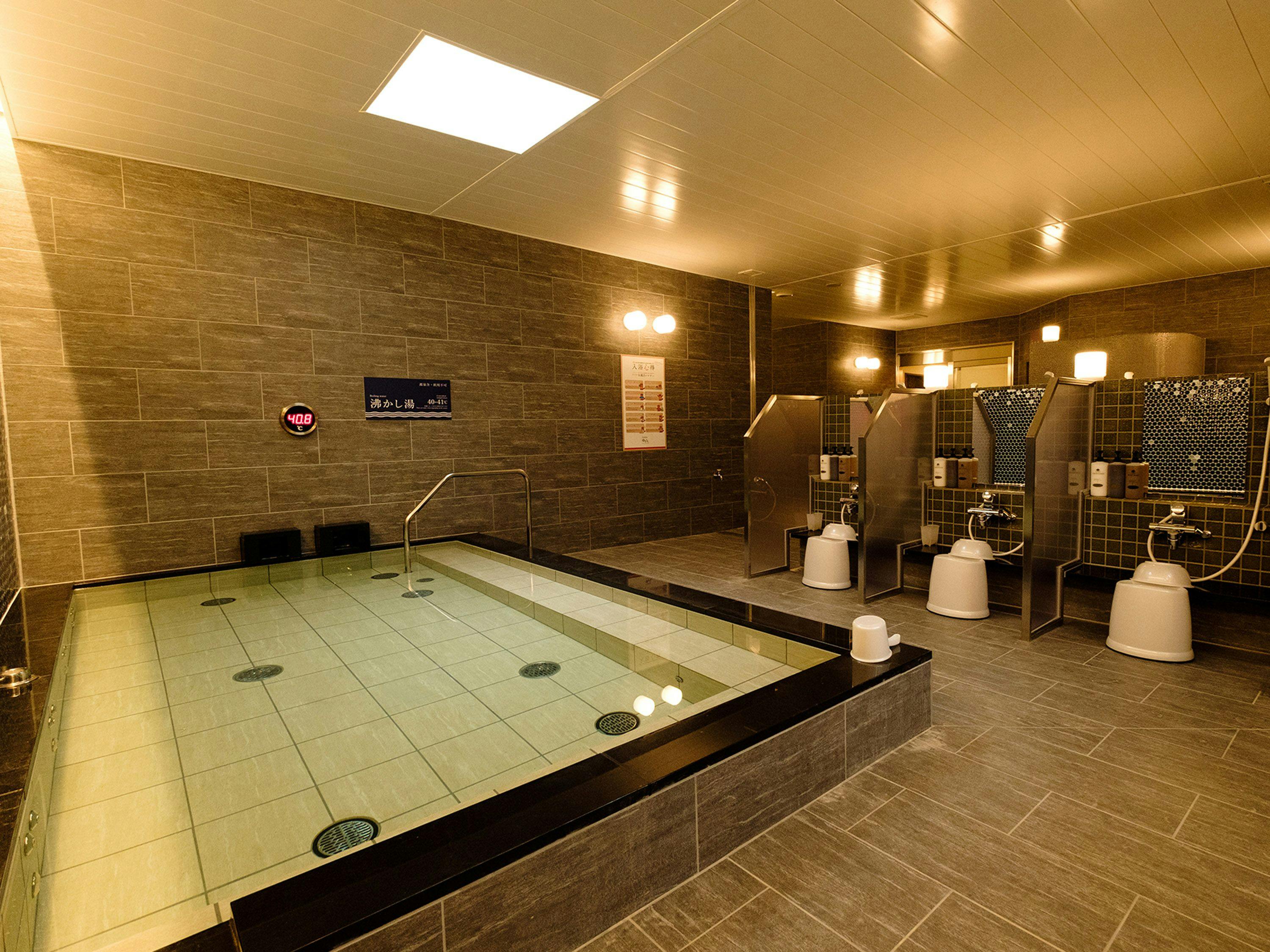 【ห้องอาบน้ำรวม - ชาย】น้ำร้อน (41 องศา)