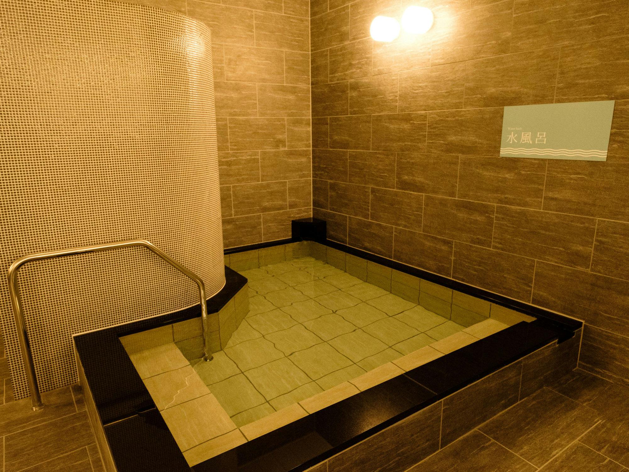 Natural Hot Spring Matsuyama New Grand Hotel