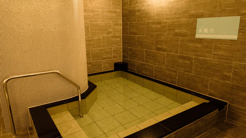 Natural Hot Spring Matsuyama New Grand Hotel