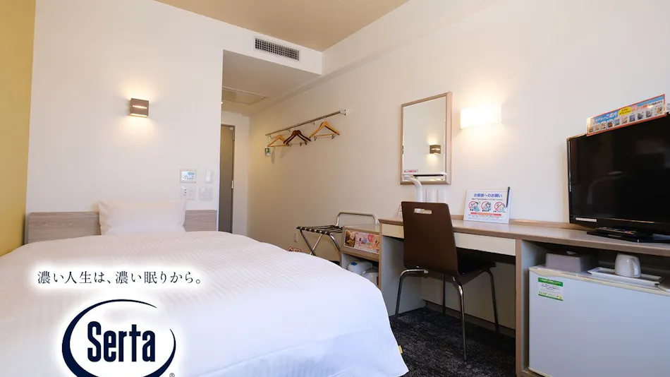 Natural Hot Spring Matsuyama New Grand Hotel