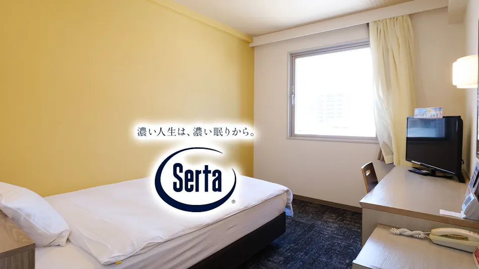 Natural Hot Spring Matsuyama New Grand Hotel