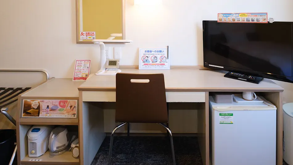 Natural Hot Spring Matsuyama New Grand Hotel