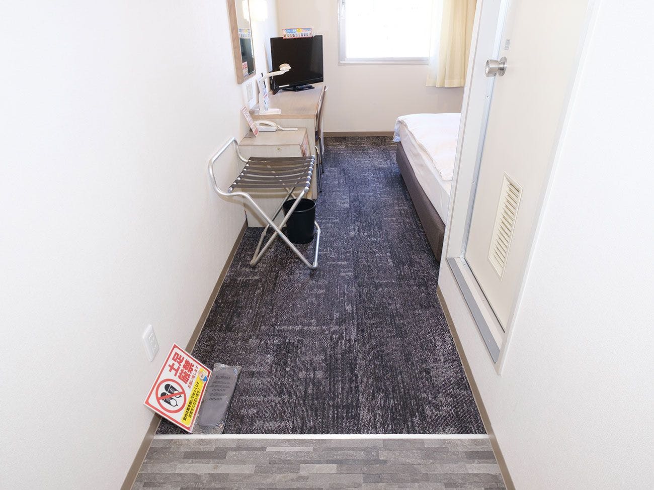 Natural Hot Spring Matsuyama New Grand Hotel