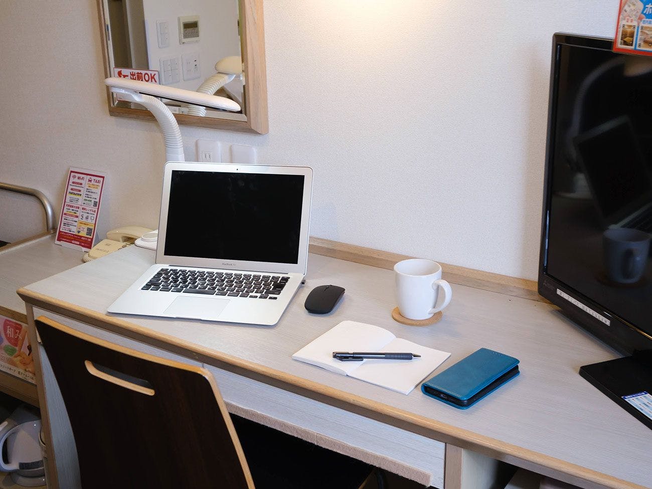 Natural Hot Spring Matsuyama New Grand Hotel