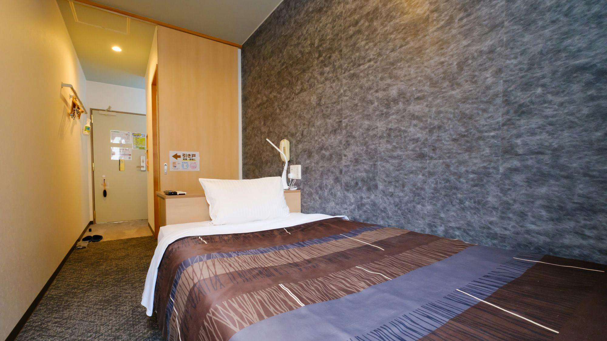Natural Hot Spring Matsuyama New Grand Hotel