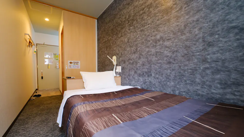 Natural Hot Spring Matsuyama New Grand Hotel